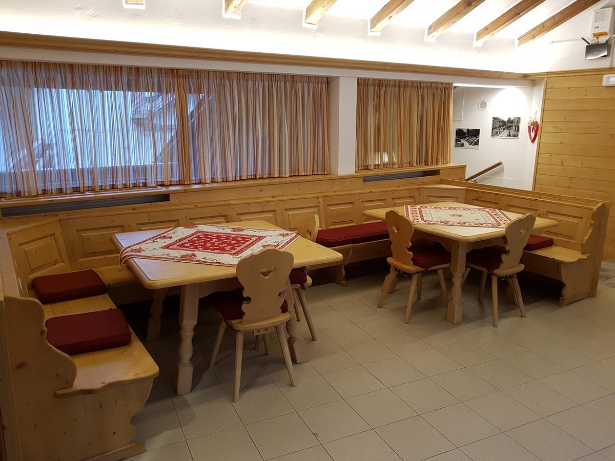 Hotel Raibl E Appartamenti Ταρβίζιο Εξωτερικό φωτογραφία